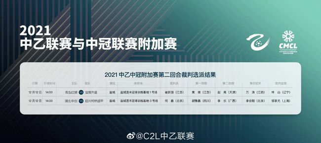 国产欧美激情一区二区三区